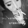 梅兰芳